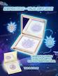 پودر فیکس فشرده ریک اند مورتی شیگلم مدل Mega Genius