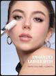 پرایمر مژه شیگلم مدل Lashlighter Extend