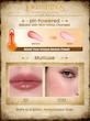 رژگونه چشم سارون شیگلم | SHEGLAM Eye Of Sauron Blush