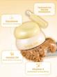 اسکراب لب جیبی شیگلم مدل Jelly Refresh طعم Vanilla Shake