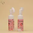  فیس واش BIOAQUA