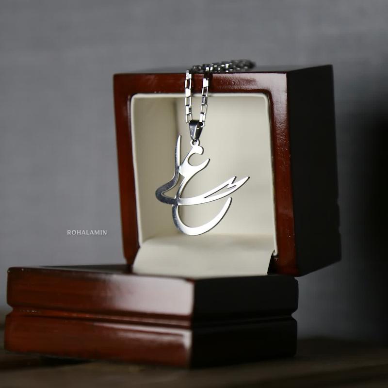 گردنبند ذوالفقار طرح(ع لی)