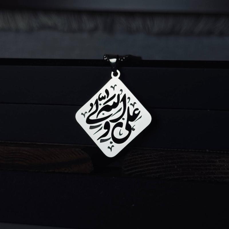 گردنبند «نقطه»