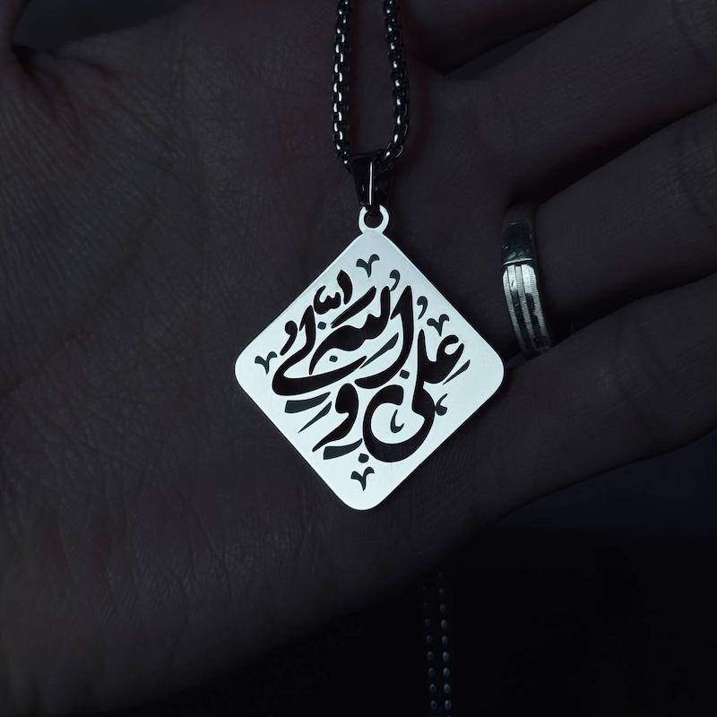 گردنبند «نقطه»