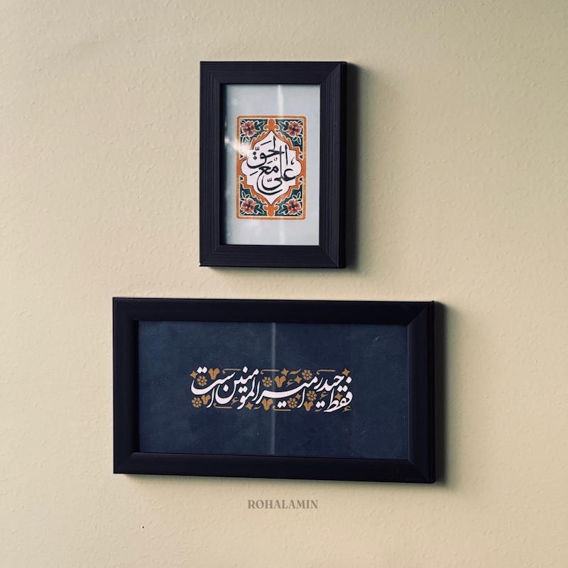 قاب عکس (بَرکت)