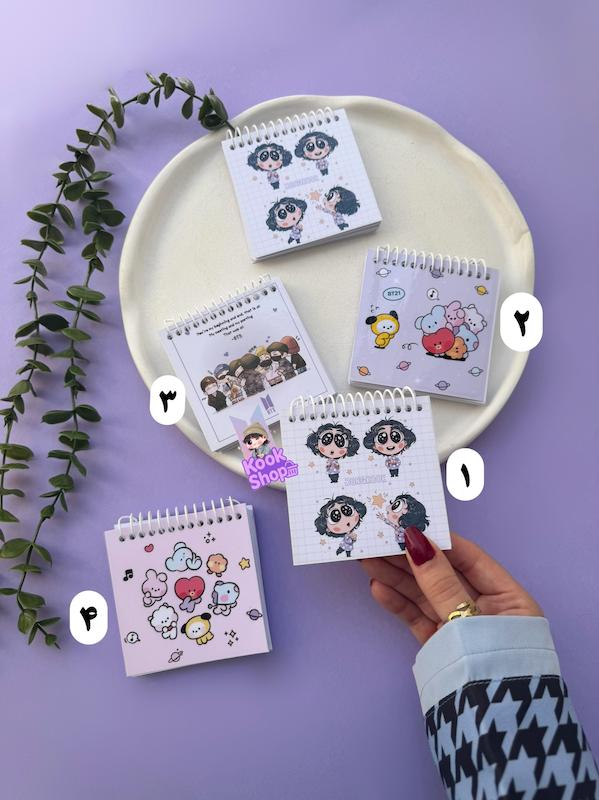 دفترچه سیمی بی تی اس 