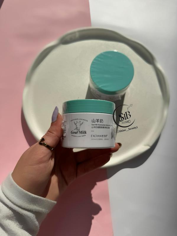 کرم کاسه ای صورت شیر بز