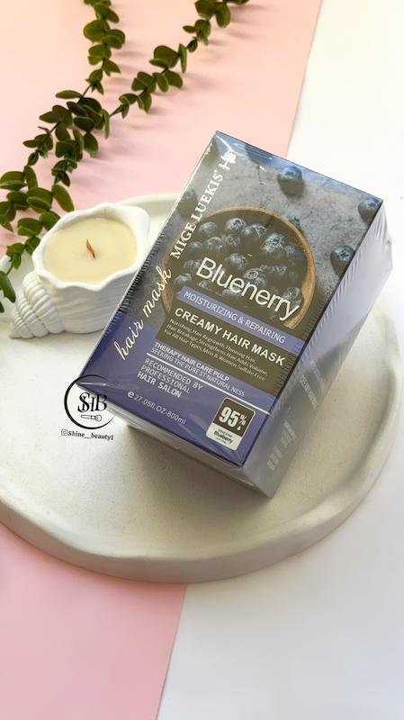 ماسک مو بلوبری 