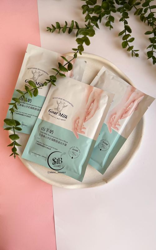 ماسک دست شیر بز