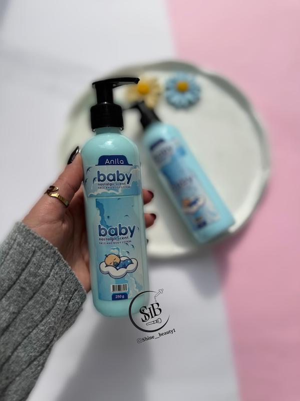 لوسیون بی بی 