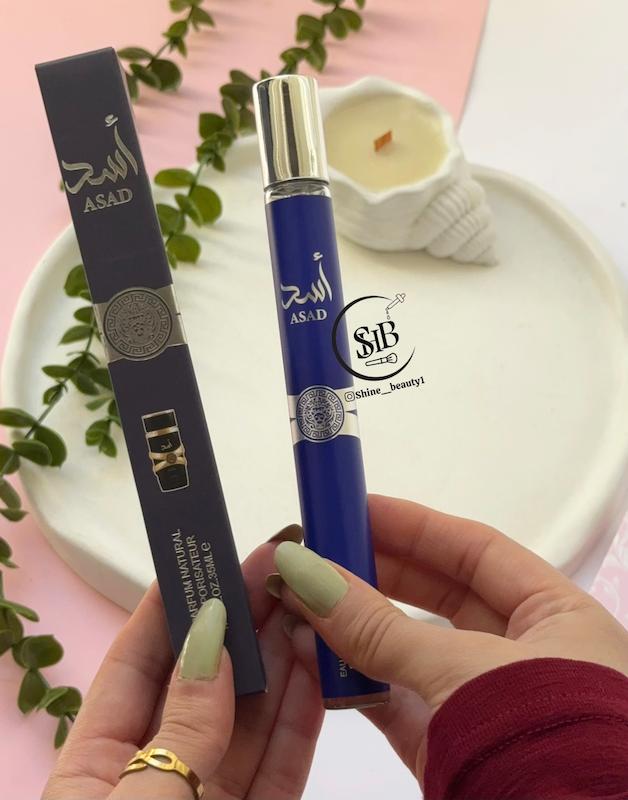 عطر جیبی 