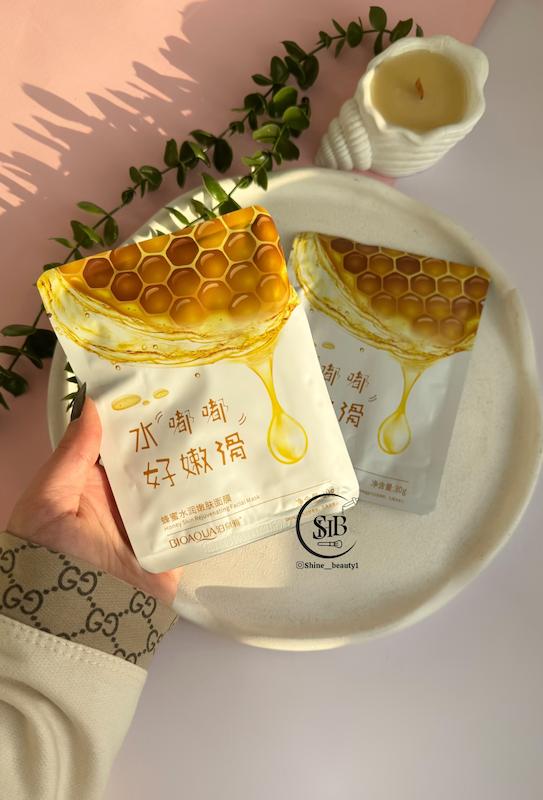 ماسک ورقه ای صورت 