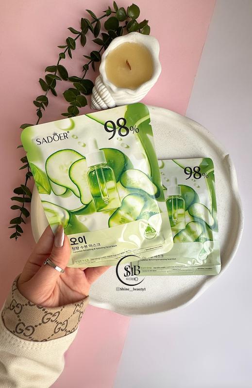 ماسک ورقه ای صورت 