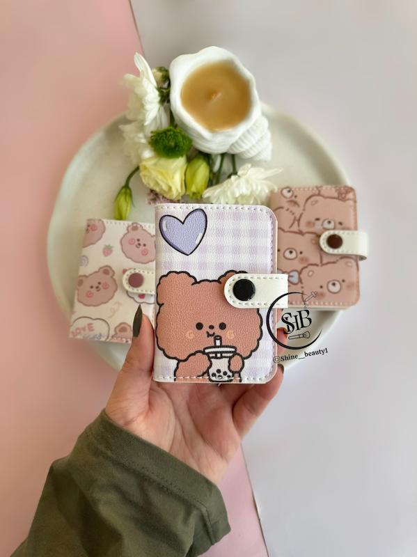 جاکارتی کیوت 