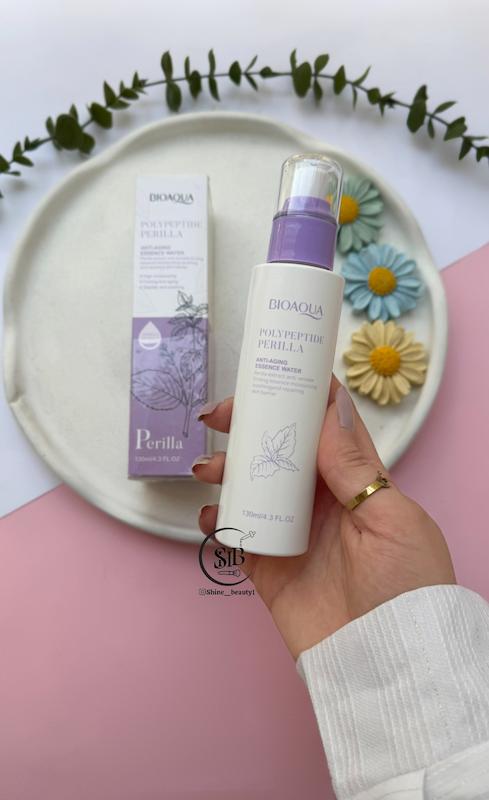 تونر صورت پریلا