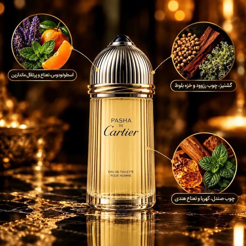 عطر کارتیر پاشا ( pasha de Cartier )