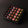 chocolate taste