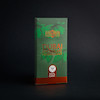 Dubai Dark Chocolate