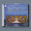اپرا گالا ( لوچانو پاواروتی ) / ( Opera Gala 1991 ( Luciano Pavarotti