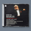 لئونارد برنستاین : ماهلر : سمفونی 1 و 2 و 3 / Leonard Bernstein Mahler Symphonies 1 2 3