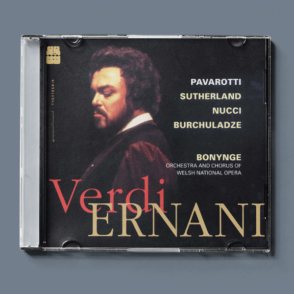 ارنانی ( لوچانو پاواروتی ) / ( Verdi Ernani ( Luciano Pavarotti