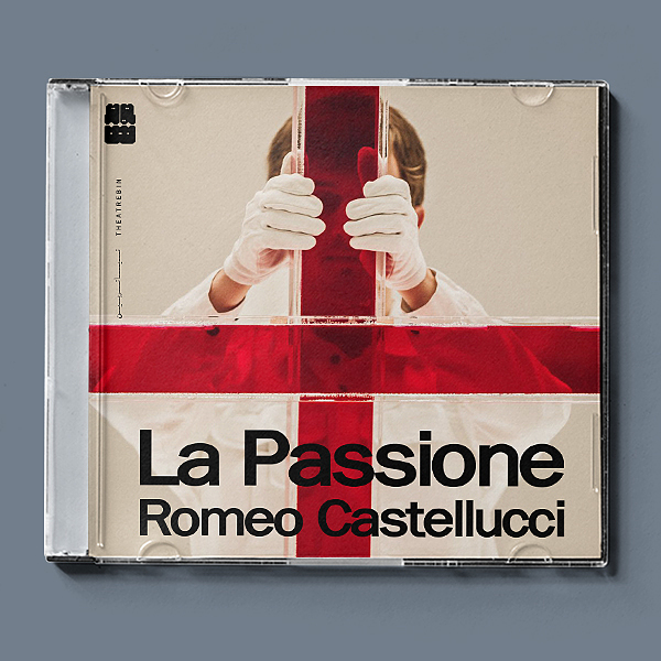 اشتیاق ( رومئو کستلوچی ) / ( La Passione  ( Romeo Castellucci