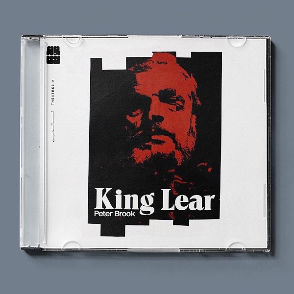 شاه لیر ( ویلیام شیکسپیر / پیتر بروک ) / ( King Lear ( William Shakespeare / Peter Brook