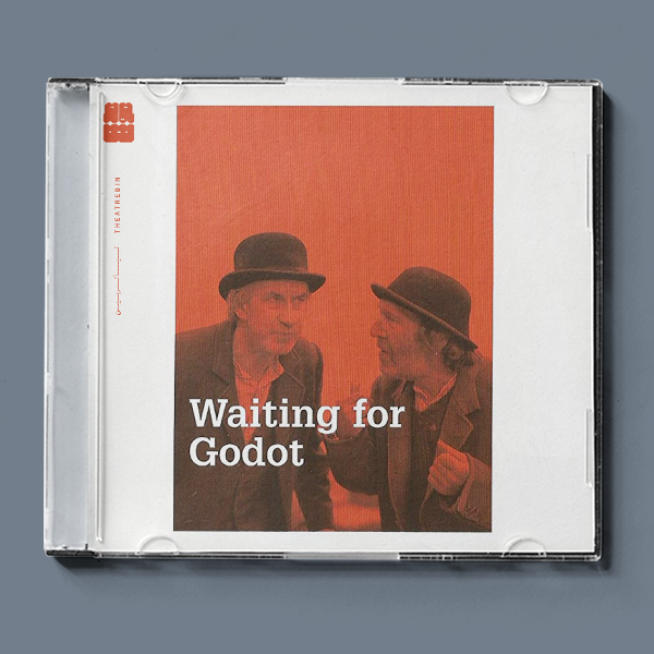 در انتظار گودو ( ساموئل بکت ) / ( Waiting for Godot ( Samuel Beckett