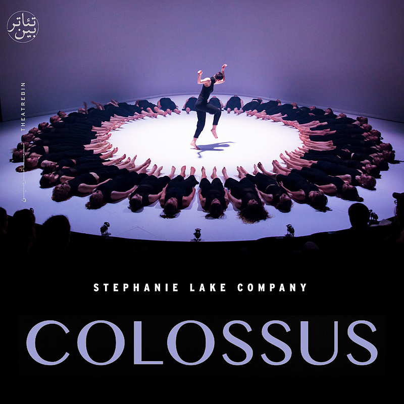 دانلود غول پیکر ( کمپانی استفانی لیک ) / ( Colossus ( Stephanie Lake Company