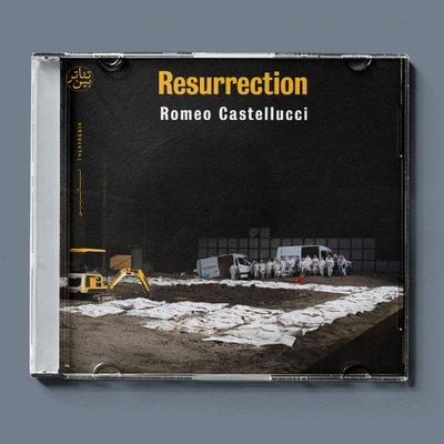 رستاخیز ( رومئو کستلوچی ) / Resurrection ( Romeo Castellucci / Mahler )
