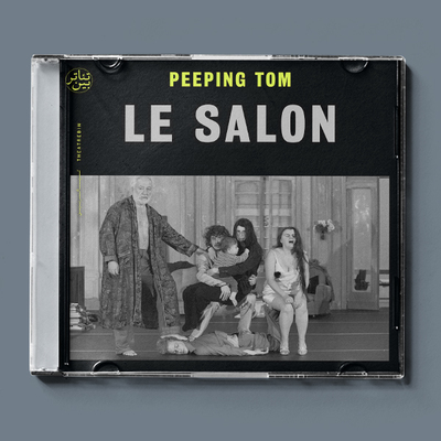 سالن نشیمن ( پیپینگ تام ) / ( Peeping Tom ) Le Salon