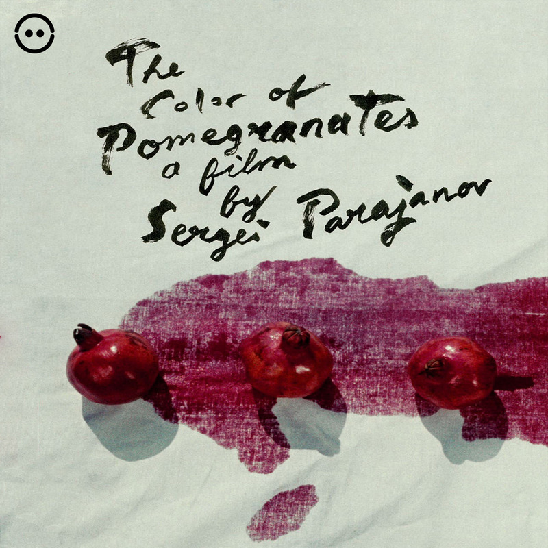 دانلود رنگ انار ( سرگئی پاراجانوف ) / ( The Color of Pomegranates ( Sergei Parajanov