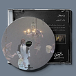 پارسیفال ( رومئو کستلوچی )  / ( Parsifal ( Romeo Castellucci