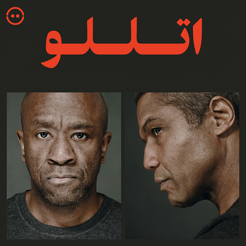 دانلود اتللو ( ویلیام شیکسپیر ) / ( Othello ( William Shakespeare