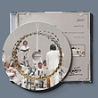 اشتیاق ( رومئو کستلوچی ) / ( La Passione  ( Romeo Castellucci