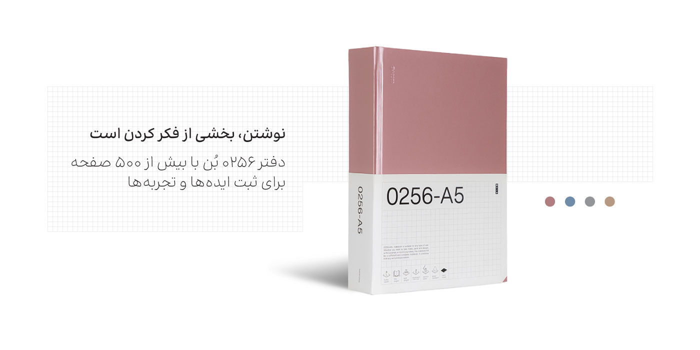 slide-image-0