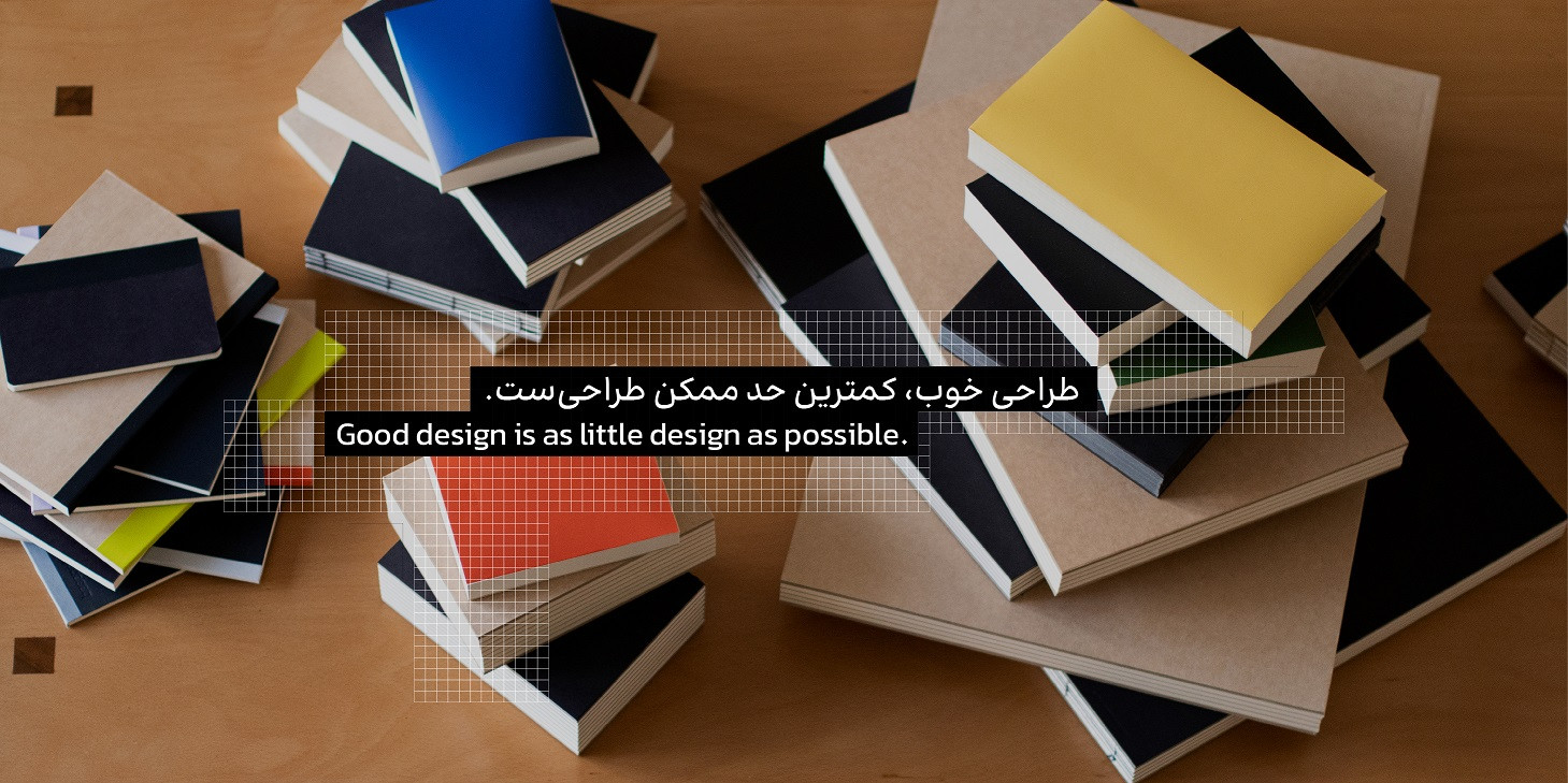 slide-image-0