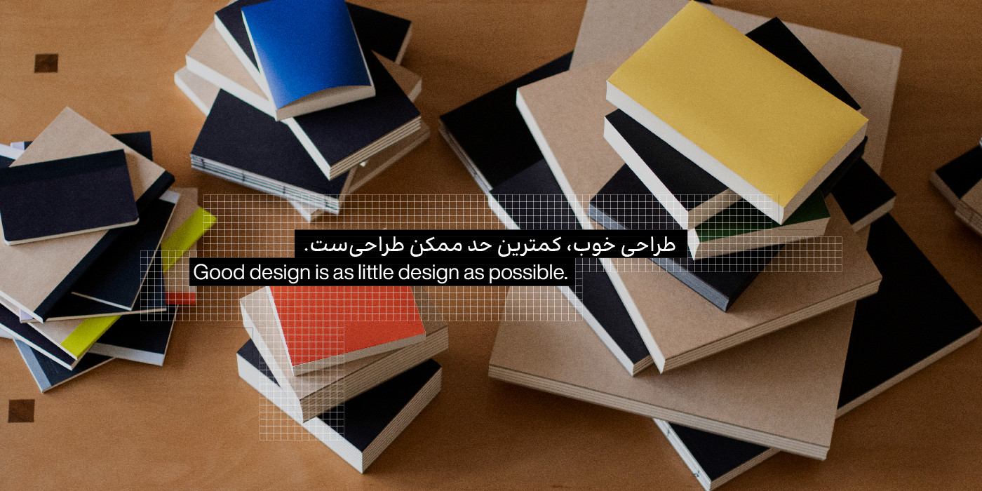 slide-image-0