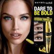 ریمل میبلین بلند کننده, حجم دهنده, ضد حساسیت | maybelline