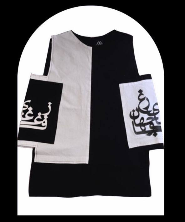 تاپ کاتدار مشکی سفید "ز غوغاي جهان فارغ" 