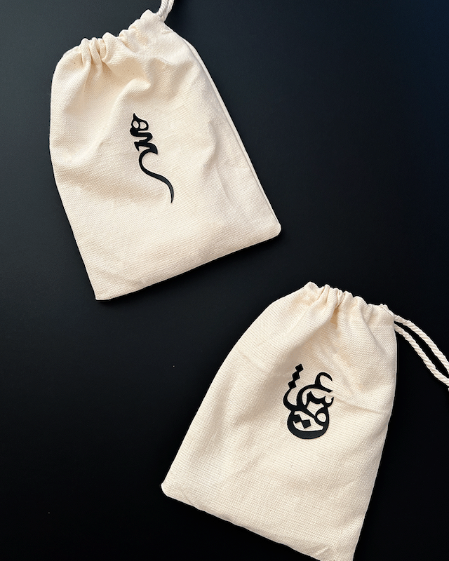 بگ پارچه ای جمع شو 