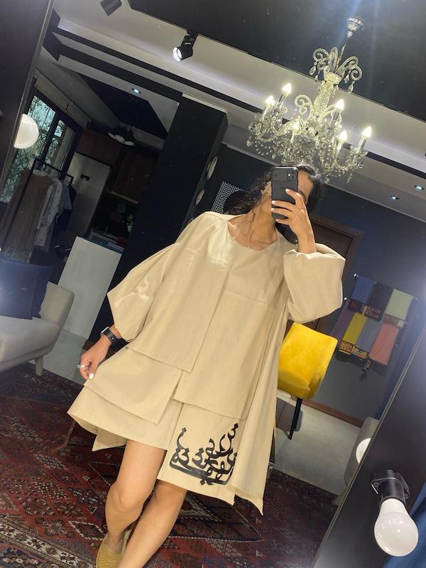 شومیز لایه ای فارغ