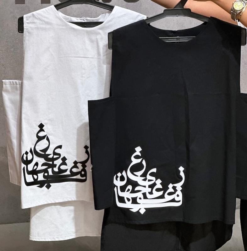 تاپ کاتدار  فارغ