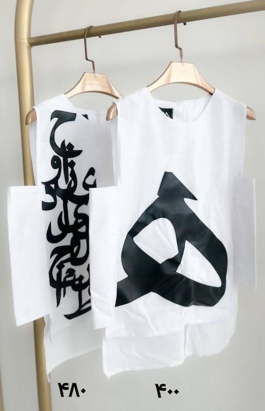 تاپ کاتدار ه 