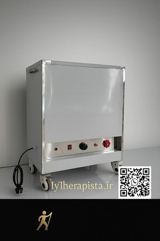 یونیت هات پک سایز کوچک  فیزیوتراپی  مدل خانگی و کلینیکی جمع‌وجور