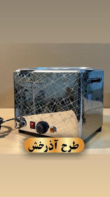 therapy.jpg پارافین‌تراپی دست و پا با دستگاه حمام پارافین
