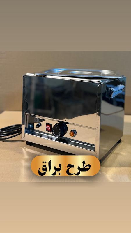 دستگاه حمام پارافین استیل با کنترل دما