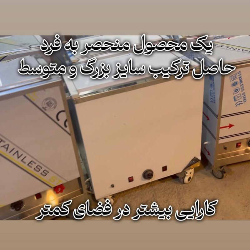 هات پک یونیت هات پک فیوژن پلاس( بزرگ کوتاه) فیزیوتراپی، مدل (ترکیب عملکرد صنعتی و کلینیکی) تمام استیل،بهترین قیمت