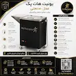 یونیت هات پک فیزیوتراپی سایز بزرگ مدل صنعتی با سبد سینی کار | هیدروکلاتور تمام استیل ۳۰۴