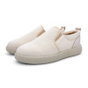 کفش راحتی زنانه مدل Flat shose - 0066_Cr